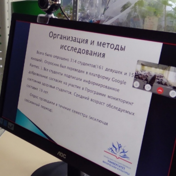 Доклад Доклад