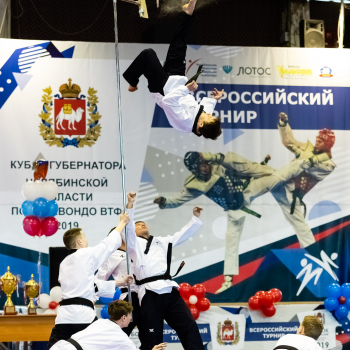 Первый Кубок Губернатора по олимпийскому тхэквондо Первый Кубок Губернатора по олимпийскому тхэквондо