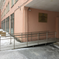 Екатеринбургский филиал УралГУФК